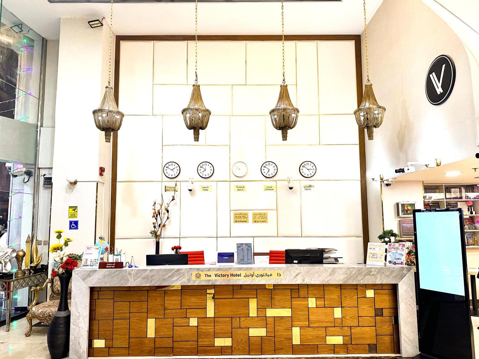 The Victory Hotel 多哈 外观 照片